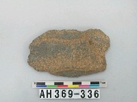 藏品(打製石刀)的圖片